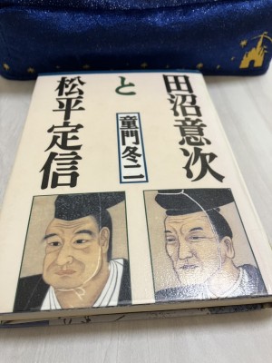 S__77668355